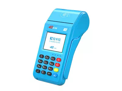 潼南拉卡拉传统大POS机